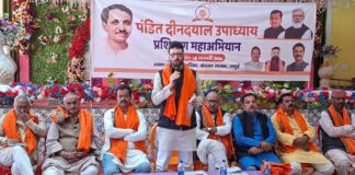 Jamui News: BJP का मेगा प्लान, बूथ स्तर पर कार्यकर्ताओं को मिलेगी विशेष ट्रेनिंग, जानें क्या है पूरी रणनीति