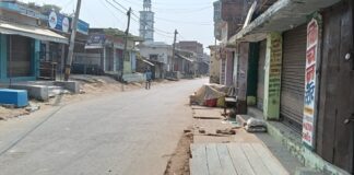 Darbhanga News: क्रिकेट के मैदान में चले चाकू, पाली बाजार में पसरा सन्नाटा, पढ़िए तीन जिंदगियां दांव पर Ghanshyampur का बाजार बंद