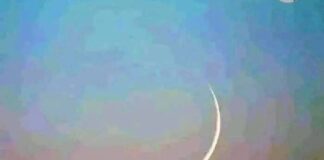 Ramadan 2026: सऊदी में दिखा चाँद, जानिए भारत में कब से शुरू होगा रमजान का पाक महीना