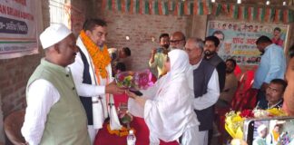 Araria News: कांग्रेस में फूंकी जाएगी नई जान? AICC प्रभारी ने दिया संगठन मजबूती का ‘मंत्र’, अररिया में जुटे दिग्गज