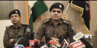 Bhagalpur News: समाहरणालय को बम से उड़ाने की धमकी, SP City ने किया बड़ा खुलासा, जानें सच्चाई Bihar News Deshaj Times