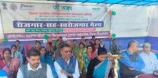 Kishanganj News: ठाकुरगंज में लगा Job Fair, 619 युवाओं ने लिख दी अपने सपनों की अर्जी, उमड़ी भारी भीड़