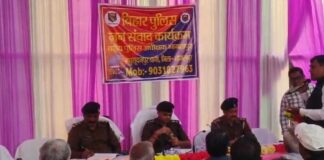 Bhagalpur News: SP शैलेंद्र सिंह ने बांटा अपना पर्सनल नंबर, बोले- थाने में सुनवाई न हो तो सीधे मुझे लगाएं फोन Bihar News Deshaj Times