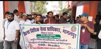 भागलपुर में Child Marriage के खिलाफ महाअभियान का शंखनाद, 100 दिनों में जड़ से खत्म होगी कुरीति? Bihar News Deshaj Times