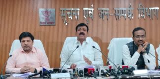 Bihar News: बिहार में बंपर बहाली, Bihar Minority Welfare विभाग करेगा 1076 पदों पर नियुक्ति, बजट 1041 करोड़ पार