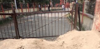 Darbhanga News: LNMU Darbhanga के एक निर्माण ने खड़ा किया बड़ा विवाद, दो विश्वविद्यालयों में ठनी, राजभवन तक पहुंचा मामला