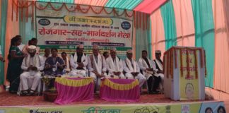 Darbhanga Job Fair में उमड़ा युवाओं का सैलाब, सैकड़ों को मिली ऑन द स्पॉट नौकरी, विधायक बोले- जीविका दीदियां हैं भरोसे का प्रतीक