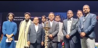 Bhagalpur News: IIIT में दिखा टेक्नोलॉजी का जलवा, DM नवीन बोले- ‘इंसान का जीवन आसान बनाने वाली हर तकनीक सर्वश्रेष्ठ है’, पढ़िए ‘एनयुग्मा’