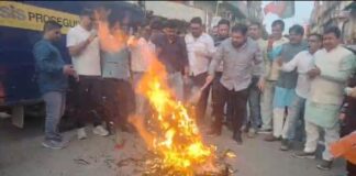 Bhagalpur News: AI समिट में राहुल गांधी के विरोध से भड़की BJP, भागलपुर में फूंका पुतला, मचा घमासान