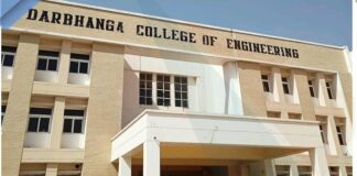 Darbhanga College of Engineering में सजेगी यादों की महफिल, पहली बार हो रहा भव्य एलुमनी मीट, जानें क्या है खास