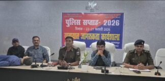 Bhagalpur News: भागलपुर पुलिस का एक्शन मोड, सड़क पर उतरे SSP, Traffic Awareness Workshop में सिखाए जान बचाने के गुर