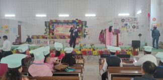 Bhagalpur News: सम्मान में जब तालियां गूंजती हैं… नवाचार की मशाल थामे गुरुओं का Teacher Felicitation Ceremony में बड़ा सम्मान, ‘मेरा मोबाइल, मेरी शिक्षा’ पहल की धूम