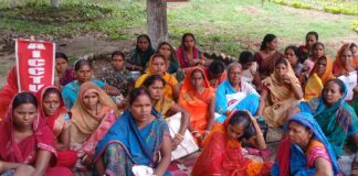 Bhagalpur News: पटना में गरजेगीं रसोइया, Mid Day Meal Scheme पर सरकार को घेरने की तैयारी, 10 हजार मानदेय समेत कई मांगें