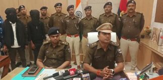 Bhagalpur News: इंस्टाग्राम पर ‘देसी कट्टा’ लहराना पड़ा महंगा, पुलिस ने रील वाले हीरो को दबोचा, सलाखों के पीछे पहुंचा Bihar News Deshaj Times
