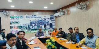 Darbhanga में Earthquake Mock Drill: कांपेगी धरती, दौड़ेगा प्रशासन! जानिए कब, कहां और कैसे होगी भूकंप से निपटने की सबसे बड़ी तैयारी