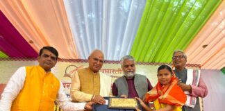 Darbhanga News: दरभंगा की बेटी का Sanskrit Exam में डंका, नैवेद्या शास्त्री ने जीता GOLD, जानिए क्या है शलाका परीक्षा