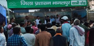 Bhagalpur News: बस स्टैंड की बदली सूरत, DDC ने किया यात्री शेड का उद्घाटन, बोले- अब इंतजार नहीं होगा ‘सजा’