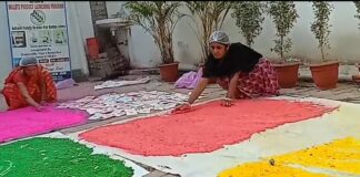 Bhagalpur News: केमिकल को दिया ‘चुकंदर’ जवाब, फूलों और सब्जियों से बने हर्बल गुलाल से मनेगी इको-फ्रेंडली होली Bihar News Deshaj Times