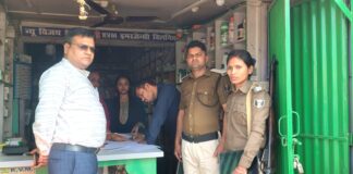 Darbhanga News: जान से खिलवाड़, KusheshwarAsthan सोहरबा घाट में बिना लाइसेंस चल रही थी दवा दुकान, ड्रग इंस्पेक्टर की छापेमारी में 77 तरह की दवाइयां जब्त