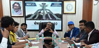 Bokaro News: चुनावी नतीजों से पहले अधिकारियों की ‘लॉटरी’, जानें क्यों और कैसे तय हुई मतगणना की निष्पक्षता