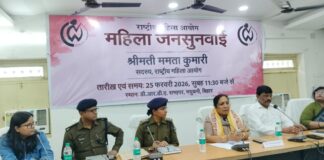 Madhubani News: मधुबनी की आधी आबादी को मिला विश्वास… National Commission for Women की सदस्य ममता कुमारी ने सुनी महिलाओं की पीड़ा, बोलीं- त्वरित न्याय दिलाना हमारी प्राथमिकता