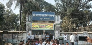 Bhagalpur News: Teacher Protest में दर्द सड़कों पर…अनुदान नहीं, वेतनमान चाहिए! सन्हौला में शिक्षकों ने खोला मोर्चा, सरकार को दी चेतावनी