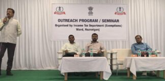 Income Tax की बड़ी पहल: बोकारो में ट्रस्ट और NGO को सिखाए गए टैक्स के गुर, अब नहीं होगी कोई गलती!