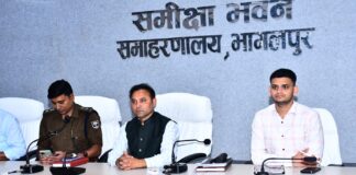 Bhagalpur News: होली और रमजान पर सौहार्द की चादर, उपद्रवियों पर नकेल! जानिए Bhagalpur में प्रशासन का पूरा प्लान, पढ़िए आगजा की ऊंचाई, नागरा चौक पर गड्ढा!