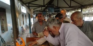 Darbhanga News: नहीं रहे ‘हर दिल अजीज’ टंकक रामनारायण झा, थम गईं कचहरी की वो खट-खट…नम भीगीं आंखें और स्तब्ध श्रद्धांजलि