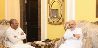 Darbhanga News: Amit Shah Seemanchal Visit में हलचल… अमित शाह के सीमांचल दौरे के बीच दरभंगा पूर्वी जिला भाजपा महामंत्री संजय सिंह पप्पू सिंह ने की गृह मंत्री से विशेष मुलाकात… पढ़िए पप्पू सिंह ने क्या कहा!