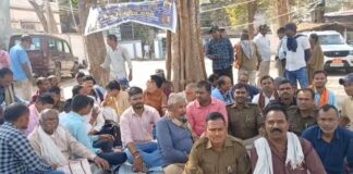 Bhagalpur News: अपनी ही सरकार में बेगाने हुए चौकीदार-दफादार? 5 सूत्री मांगों को लेकर DM ऑफिस पर गरजे