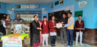 Darbhanga News: National Science Day पर नवोदय के छात्रों का डबल धमाल, विज्ञान क्विज और हिंदी ओलंपियाड में गाड़े सफलता के झंडे