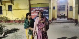 Bhagalpur Crime News: ‘कमरे में खींच रहा था, नीयत ठीक नहीं थी’, महिला ने युवक पर लगाए संगीन आरोप, पढ़िए…अपराधों की स्याही रिश्तों की दहलीज पर