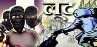 Madhubani News: बेखौफ हुए अपराधी! बैंक कैशियर से सरेआम 30 हजार और बाइक लूटे, Madhubani और Darbhanga सीमा विवाद में उलझी रही पुलिस