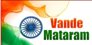 Vande Mataram Controversy: वंदे मातरम पर मदनी बोले यह ‘धार्मिक स्वतंत्रता पर खुला हमला’- अल्पसंख्यकों के संवैधानिक अधिकारों पर ‘एकतरफा और दबावपूर्ण’ फैसला