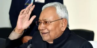 Bihar Sugar Mills: बिहार शुगर मिल्स पर CM Nitish का बड़ा ऐलान, बंद पड़ी सभी चीनी मिलें होंगी चालू, हजारों को मिलेगा रोजगार