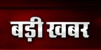 बिहार में अब खुले में नहीं बिकेगा मांस, लगा बैन, जानें क्या है ‘Bihar Meat Ban’ का नया फरमान!