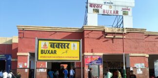 Buxar Railway Station: बक्सर रेलवे स्टेशन को मिलेगी ‘एयरपोर्ट’ जैसी चमक, 130 करोड़ से बदलेगी तस्वीर