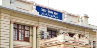 Bihar Drug Abuse: बिहार में नशाखोरी पर सियासी संग्राम: बजट सत्र में उठा बिहार ड्रग एब्यूज़ का मुद्दा