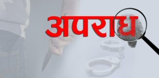 Darbhanga News: अलीनगर में दिनदहाड़े Bank Robbery, महिला से 50 हजार की लूट, पढ़िए जब बाइक से पहुंचे अपराधी