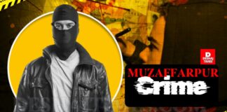 Muzaffarpur Crime News: मुजफ्फरपुर में बड़ा खुलासा: गैस गोदाम लूटने वाले अंतरजिला गिरोह का पर्दाफाश, सरगना सहित तीन गिरफ्तार