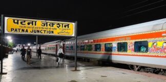 Patna Junction Green Park: पटना जंक्शन पर बनेगा ‘ट्रायंगल पार्क’, मिलेगी जाम से मुक्ति और हरियाली की सौगात!