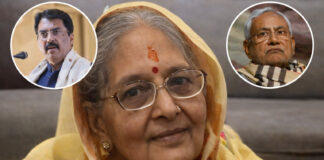 Sanjay Saraogi Mother Passes Away: दरभंगा MLA, BJP अध्यक्ष संजय सरावगी की मां का निधन, CM Nitish ने किया फोन