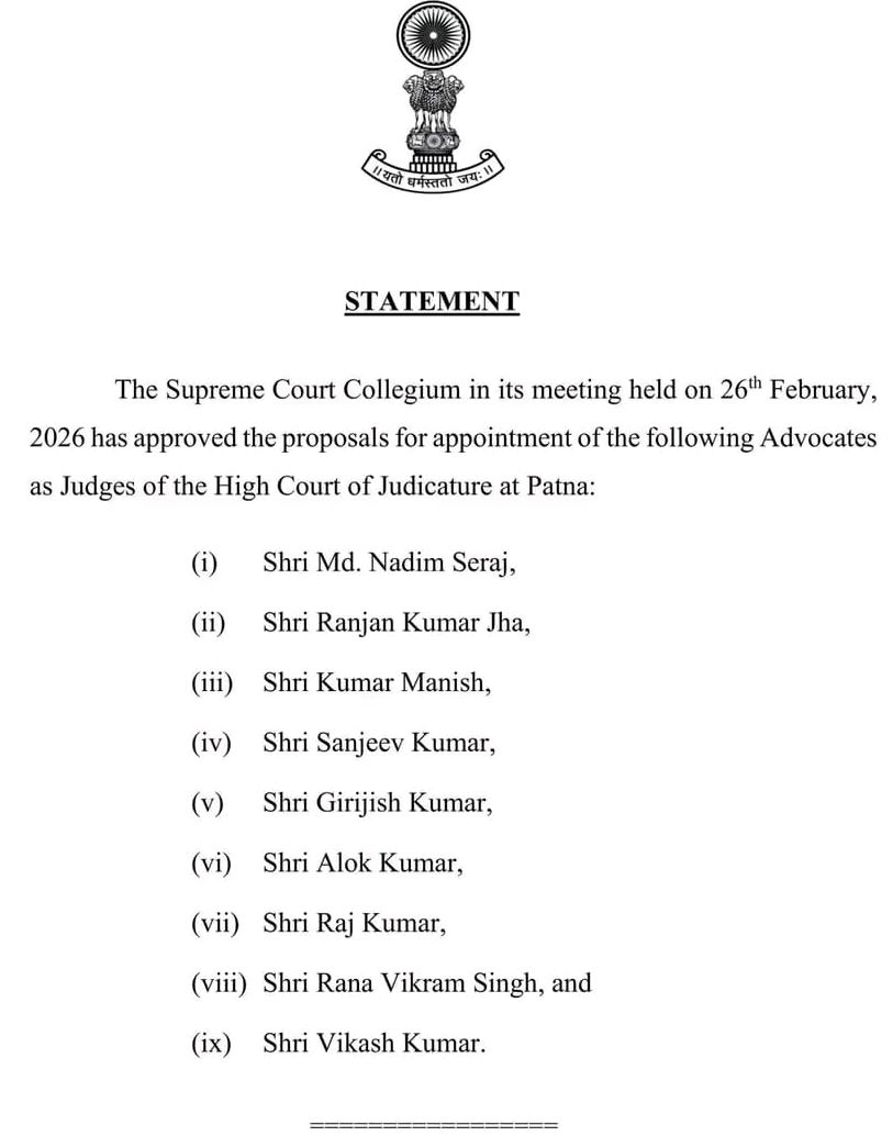 Patna High Court Judges: सुप्रीम कोर्ट कॉलेजियम ने पटना हाई कोर्ट के लिए नौ वकीलों के नामों की सिफारिश की, जानें पूरा मामला, देखें लिस्ट