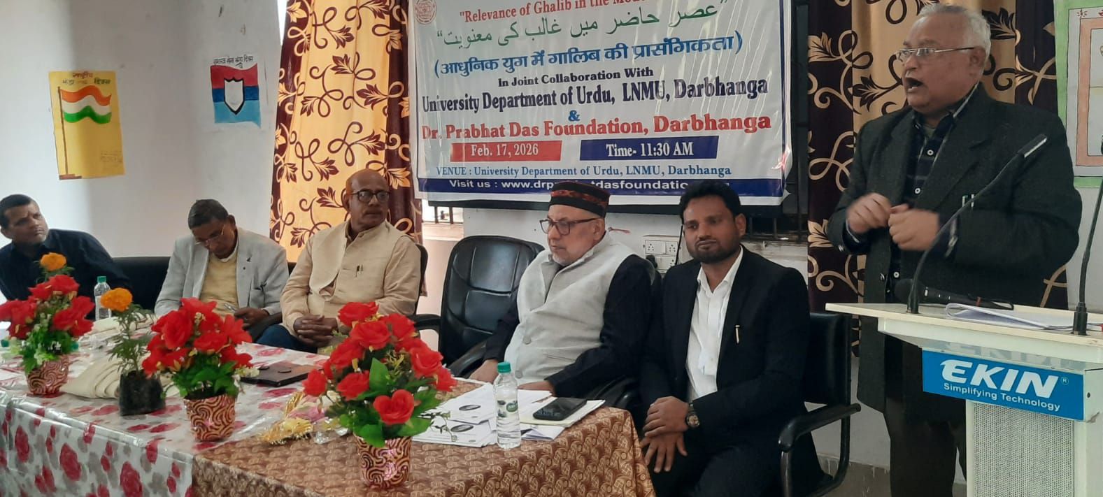 Darbhanga News: LNMU में इंसान के जज्बात, खुशी-गम, दोस्ती और Mirza Ghalib... प्रासंगिक हैं आज भी ग़ालिब- 'कोई ग़ालिब न हुआ' पढ़िए... न था कुछ तो..., कुछ न होता तो...