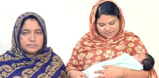 Araria News: अररिया में Infertility Treatment…8 साल बाद गूंजी किलकारी, जब डॉक्टरों ने कहा ‘नामुमकिन’, इलेक्ट्रोपैथी ने कर दिखाया चमत्कार! Latest Bihar News in Hindi (बिहार न्यूज़) - Deshaj Times