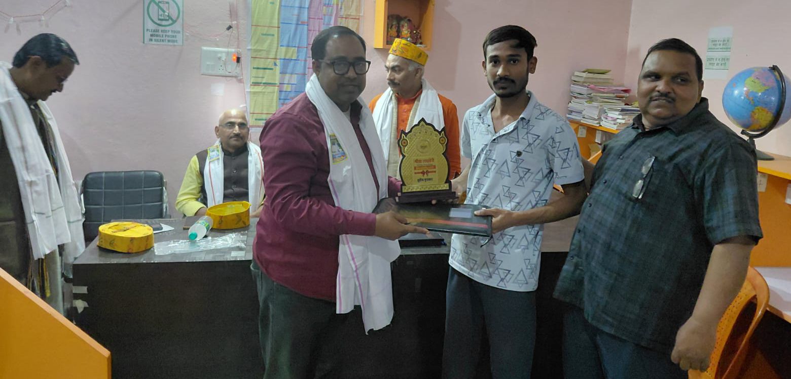Darbhanga News: गांधीनगर में गूंजी ज्ञान की हुंकार, RSS संघ प्रचारक ने छात्रों को दिया सफलता का 6-सूत्रीय 'मंत्र', जानें कौन बने विजेता