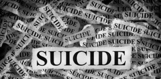 Student Suicide: आरा की फिजिक्स… पंखे से झूल गई छात्रा, सुसाइड नोट में लिखी दिल दहला देने वाली बात