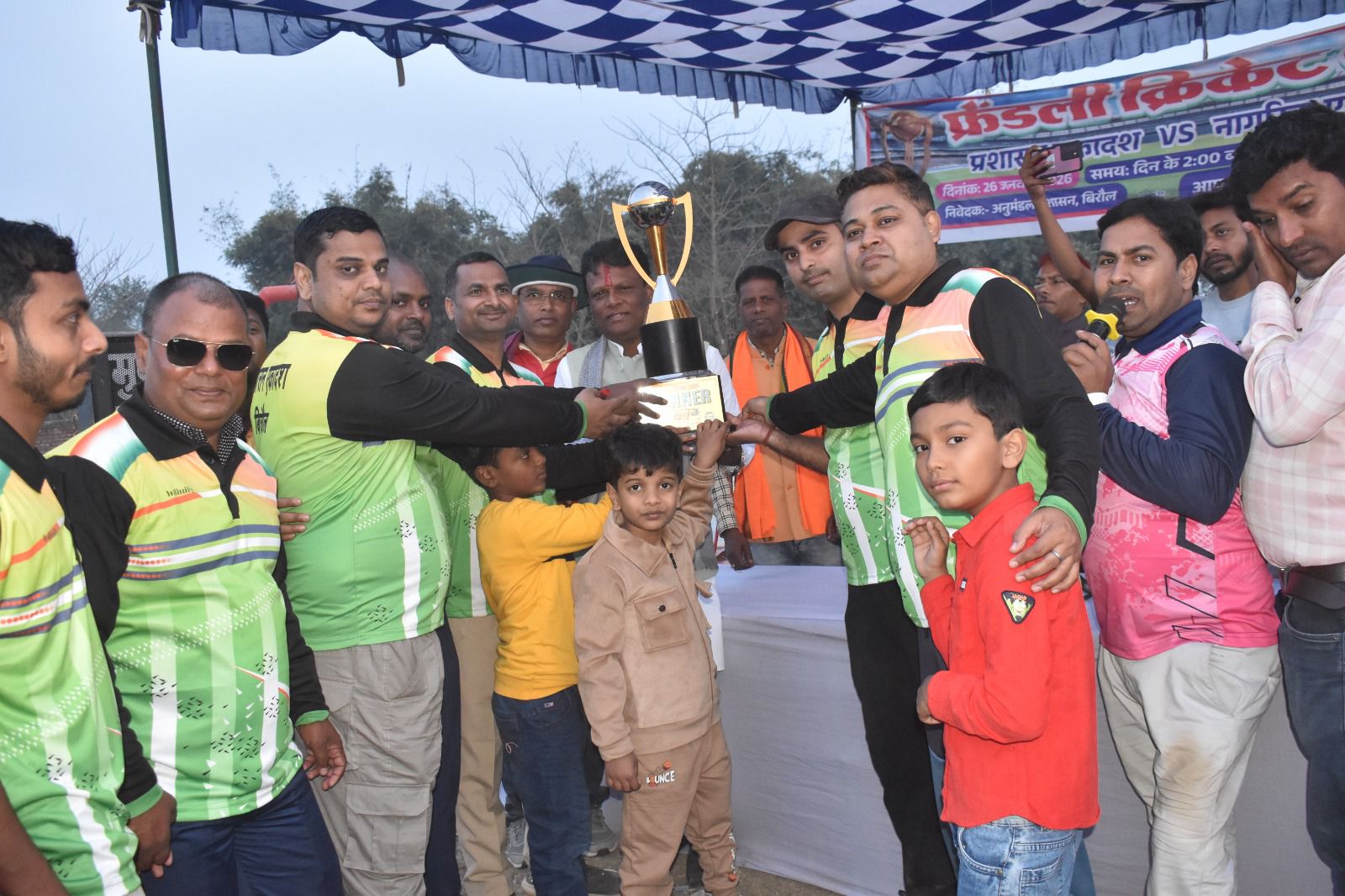 Darbhanga News: दिखा क्रिकेट का रोमांच, Biraul Friendly Cricket का प्रशासन एकादश बना चैंपियन, नागरिक एकादश को 16 रनों से हराया | Deshaj Times Darbhanga News: दिखा क्रिकेट का रोमांच, Biraul Friendly Cricket का प्रशासन एकादश बना चैंपियन, नागरिक एकादश को 16 रनों से हराया