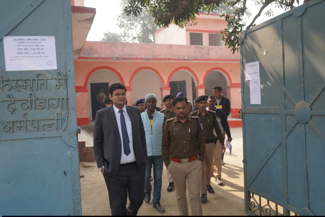 Bihar Board Exam 2026: अररिया में शांतिपूर्ण माहौल में इंटर परीक्षा, डीएम विनोद-एसपी जीतेंद्र का दिन भर दिखा एक्शन मोड